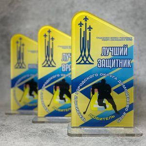Стелла из акрила с УФ печатью
