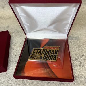 Литая медаль без ленты в подарочном футляре